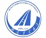 湖南農(nóng)業(yè)大學