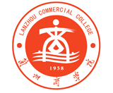 蘭州商學院